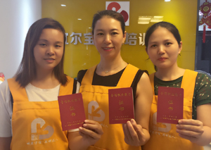 附近哪里有月嫂培训中心_附近哪里有专业月嫂培训中心