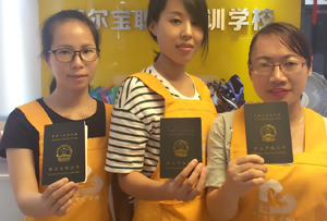 免费月嫂培训需要什么条件呢_免费月嫂培训需要哪些条件呢