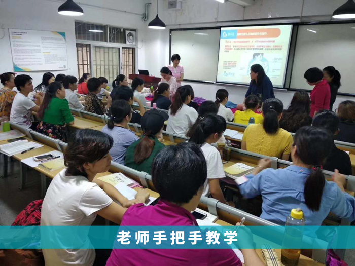 广州沥滘学习月嫂哪个机构更专业
