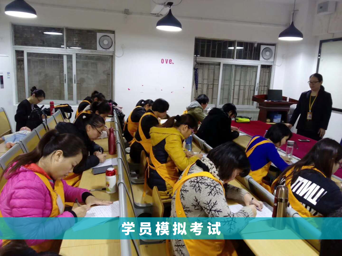广州天河哪里可以学习催乳师